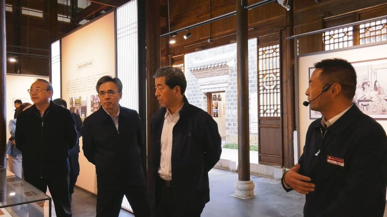 微信图片_20241125142133.jpg
