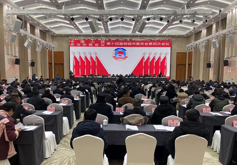 微信图片_20241226092601.jpg