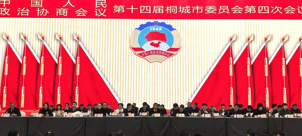 微信图片_20241226092619.jpg