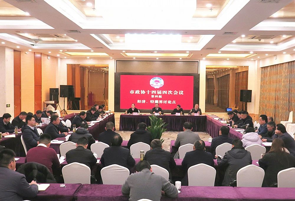 微信图片_20250102085736.jpg