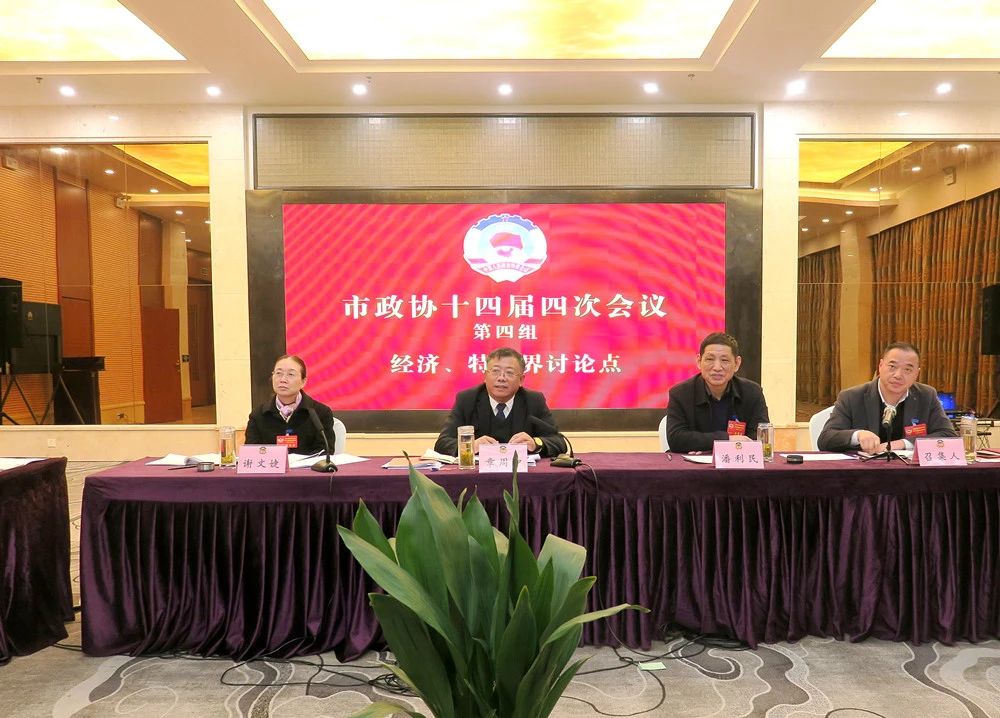 微信图片_20250102085901.jpg