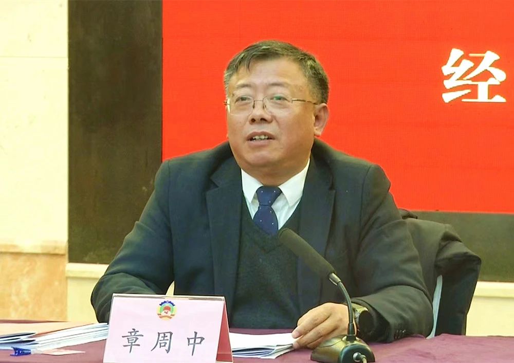 微信图片_20250102085904.jpg