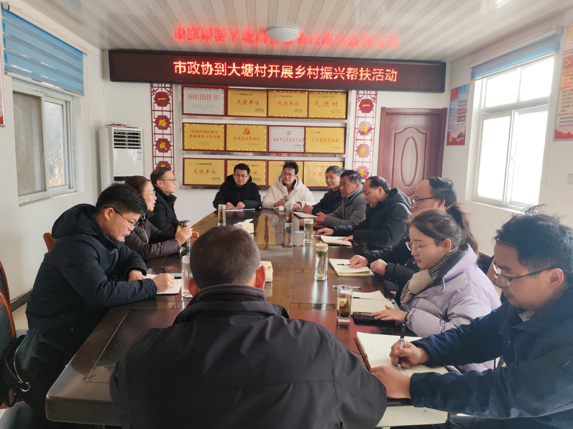 微信图片_20250114103105.jpg