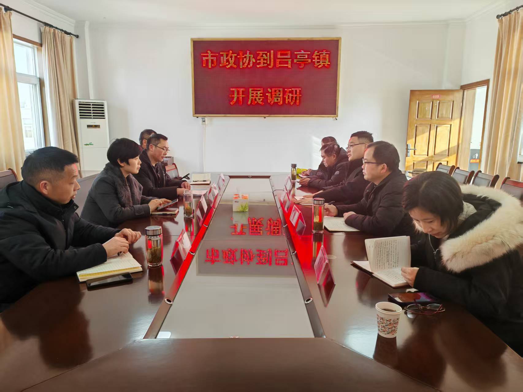 微信图片_20250117140728.jpg