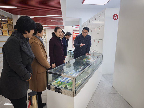 微信图片_20250213082445.jpg