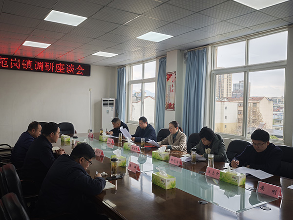 微信图片_20250228093412.jpg