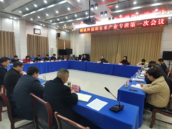 微信图片_20250228093256.jpg