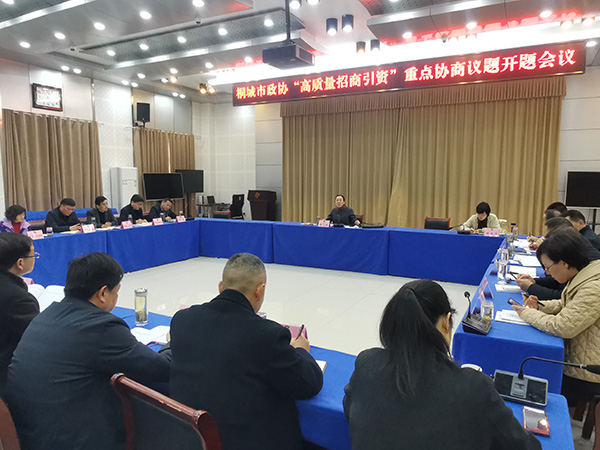 微信图片_20250228093256.jpg