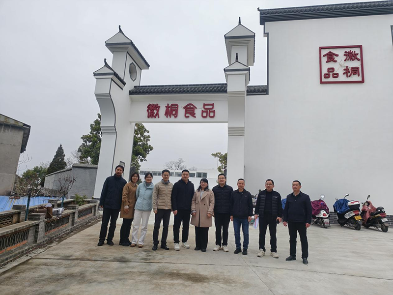微信截图_20250324141535.png