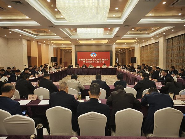 微信图片_20250328083011.png