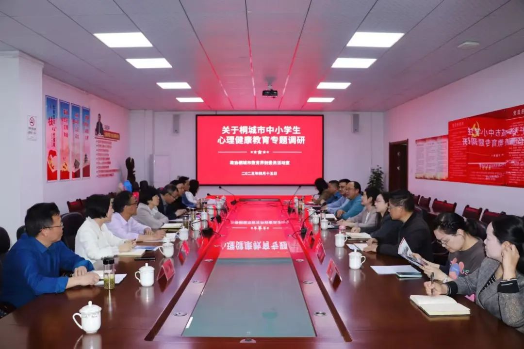 微信图片_20250416081155.jpg