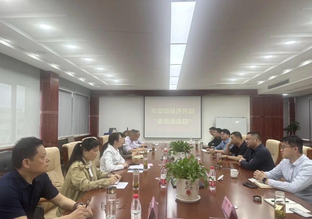 微信图片_20250418102604.jpg