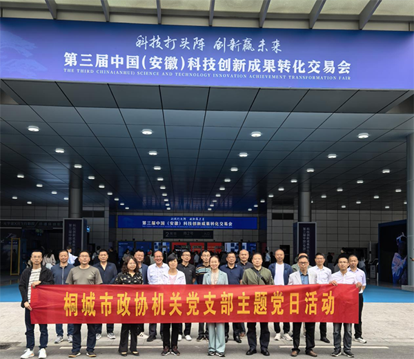微信图片_20250429084602.png