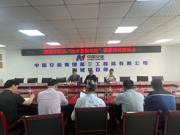 微信图片_20250429084602.png