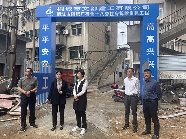微信图片_20250429084602.png