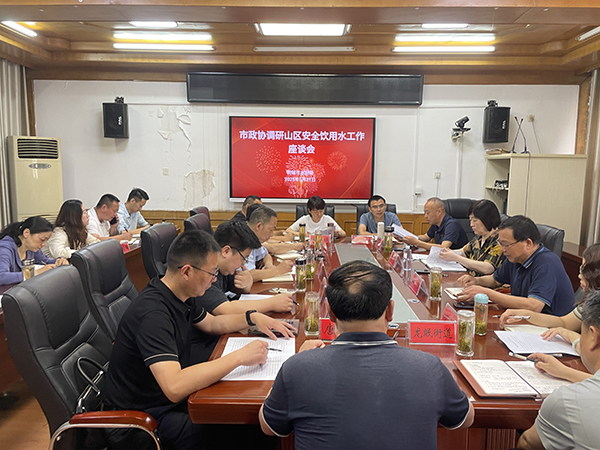 微信图片_20250523145410.jpg