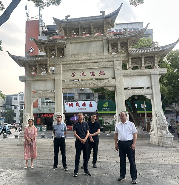 微信图片_20250527094552.jpg