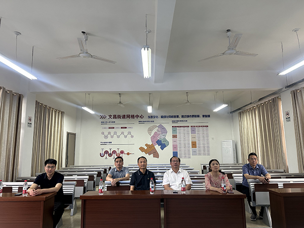 微信图片_20250523150251.jpg