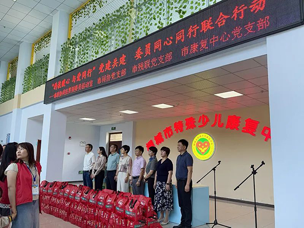 微信图片_20250523145410.jpg