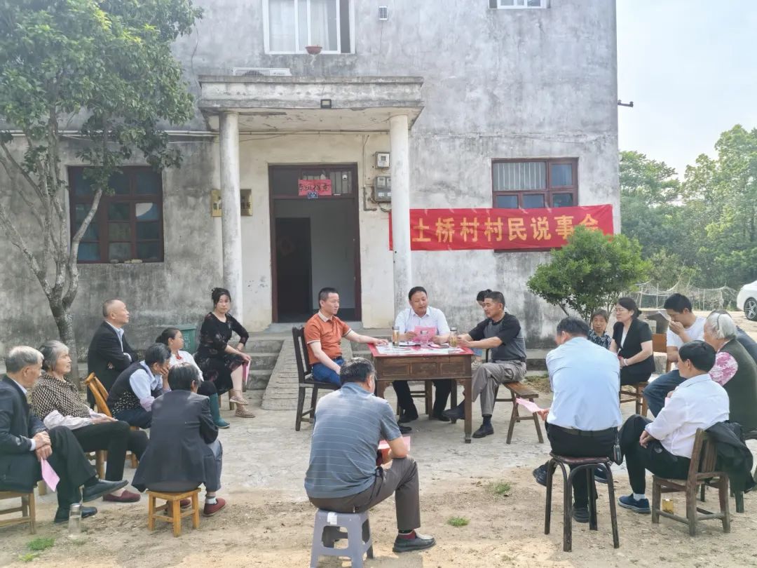 微信图片_20250604155043.jpg
