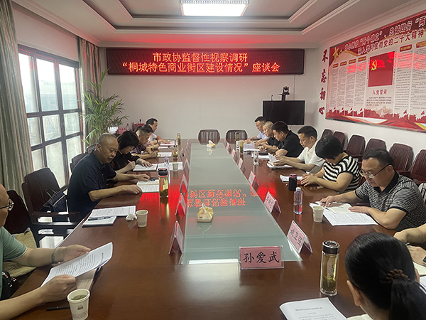 微信图片_20250604155043.jpg