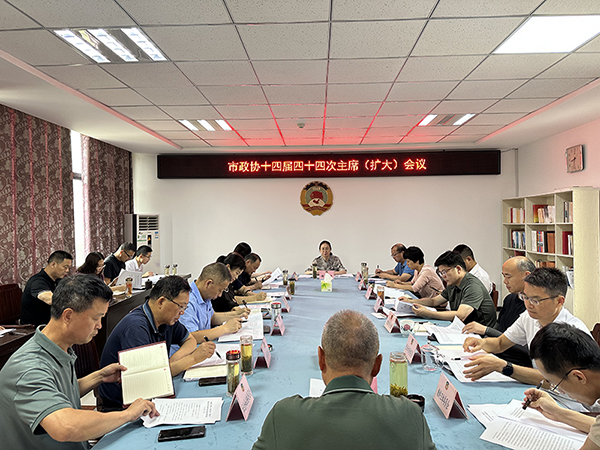 微信图片_20250624095202.jpg
