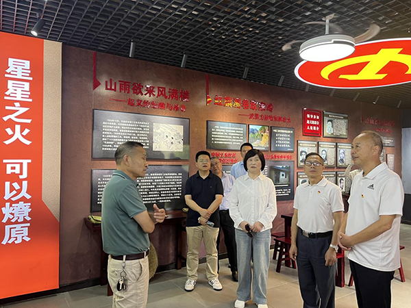 微信图片_20250630083651.png
