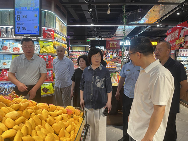 微信图片_20250630083651.png