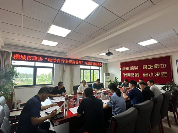 微信图片_20250630083651.png