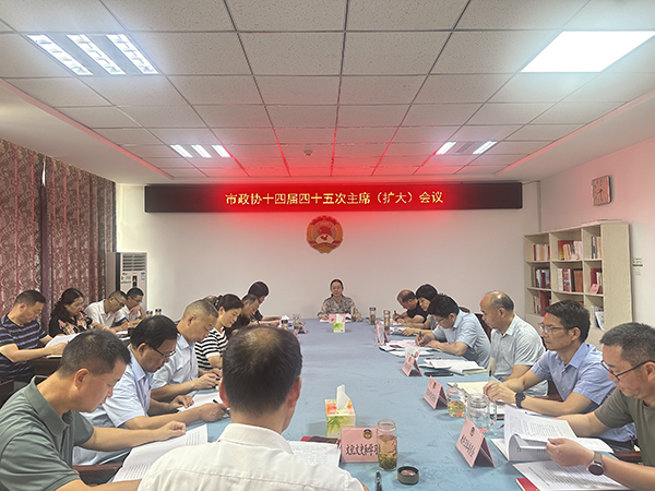 微信图片_20250723161311.jpg