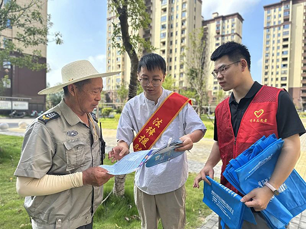 微信图片_20250723161311.jpg