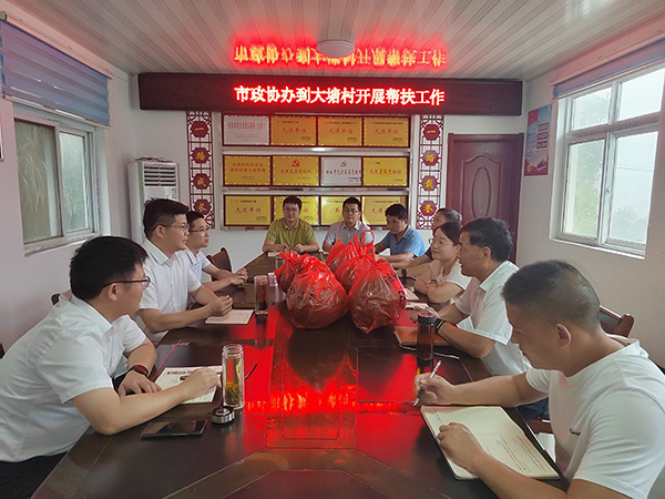 微信图片_20250731164657.jpg