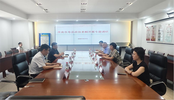微信图片_2025-08-08_083932_141.png