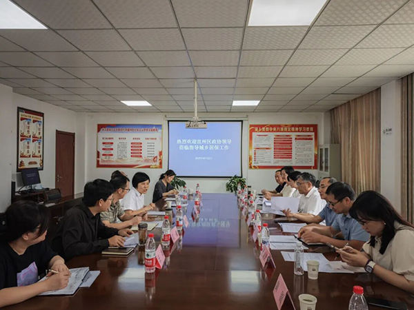 微信图片_2025-09-23_085206_779.jpg