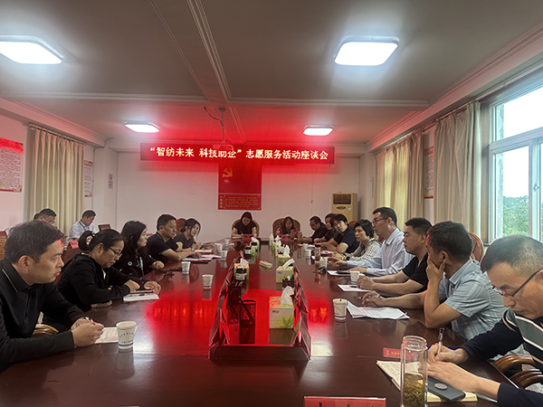 微信图片_2025-09-23_085211_466.jpg