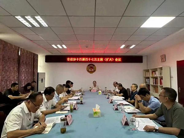 微信图片_2025-09-28_082513_274.jpg