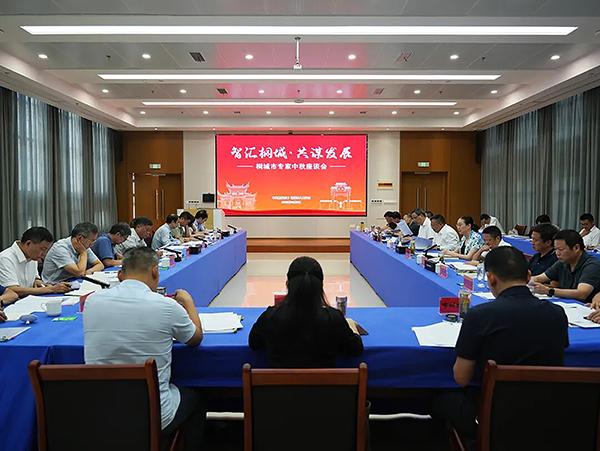 微信图片_2025-09-28_082454_876.jpg