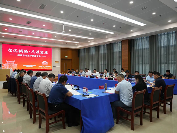 微信图片_2025-09-28_082504_635.jpg