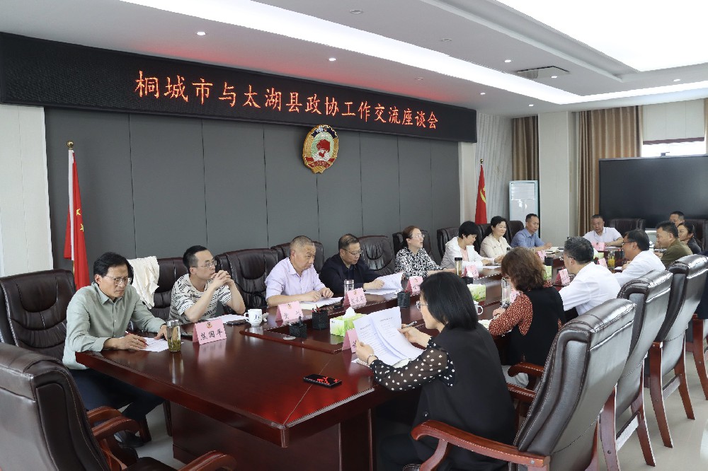 微信图片_20260509172407_87_80.jpg