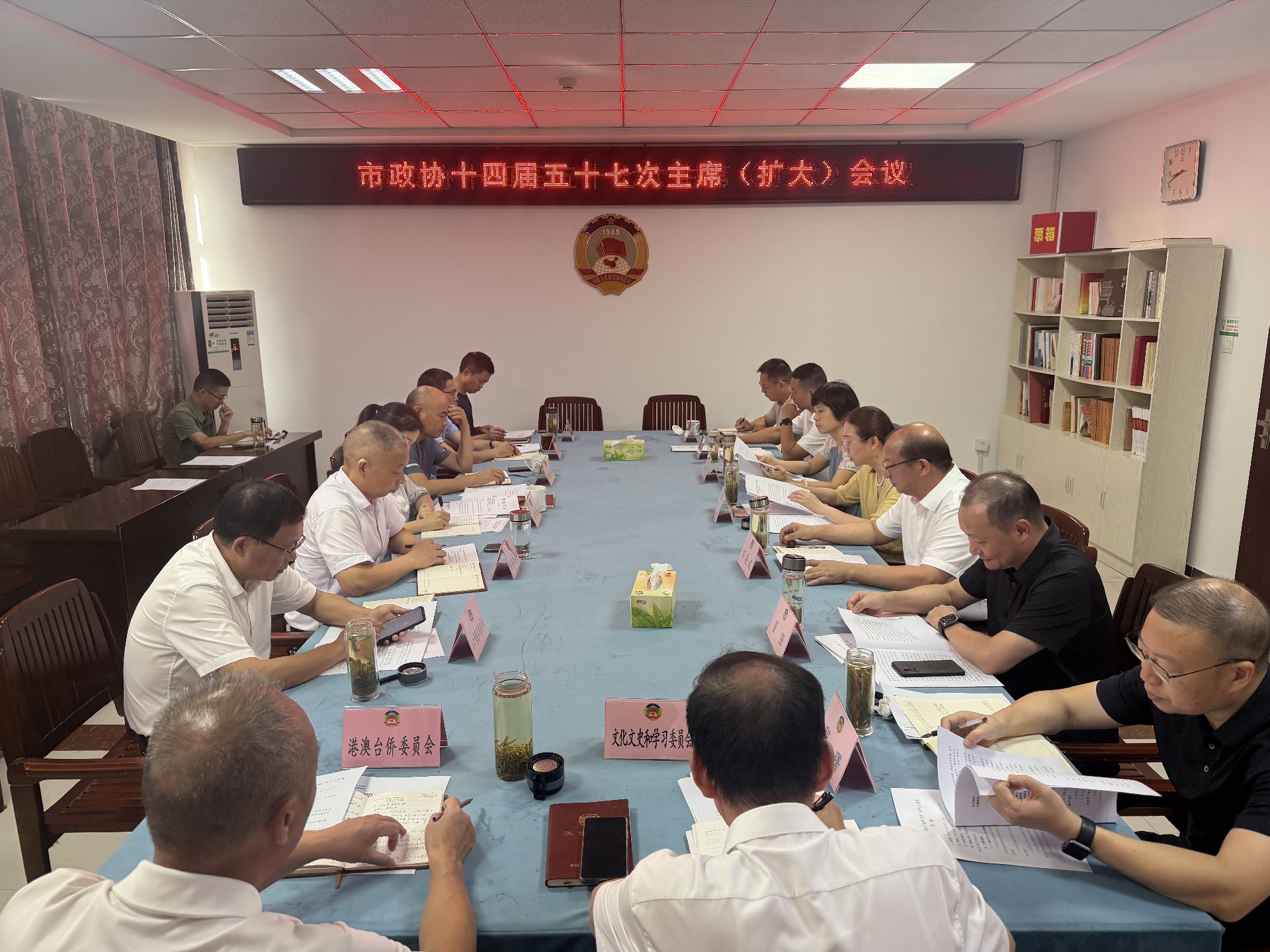 微信图片_20260826190630_803_80.jpg